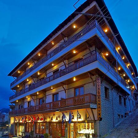 Готель Egnatia Яніна Екстер'єр фото
